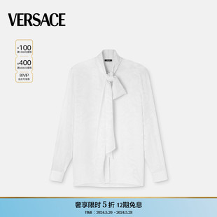 范思哲 桑蚕丝系带领衬衫 末优惠 VERSACE Barocco 季 女士