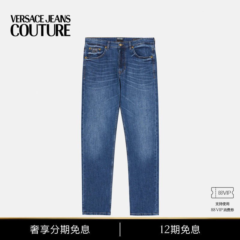 【6期免息】VERSACE JEANS COUTURE 男士牛仔裤