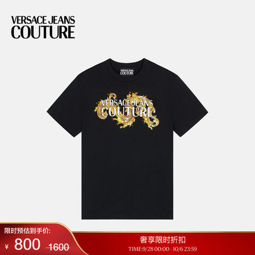 【季末优惠】VERSACE JEANS COUTURE 女士印花缀饰平纹针织T恤