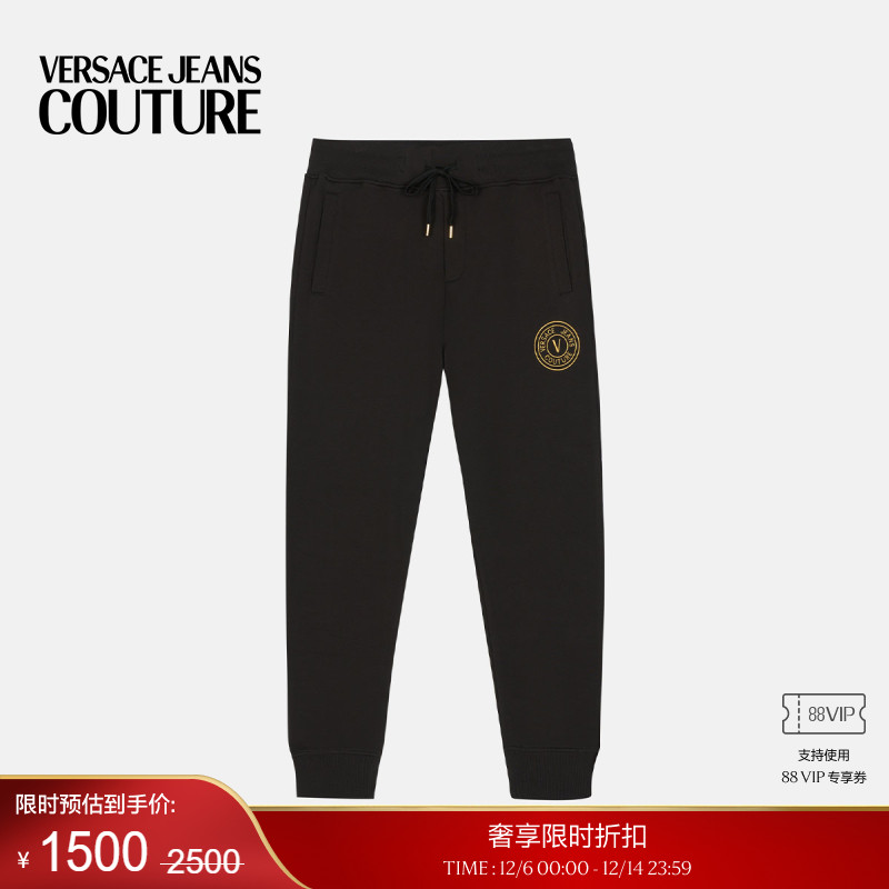 【季末优惠】VERSACE JEANS COUTURE 男士裤子