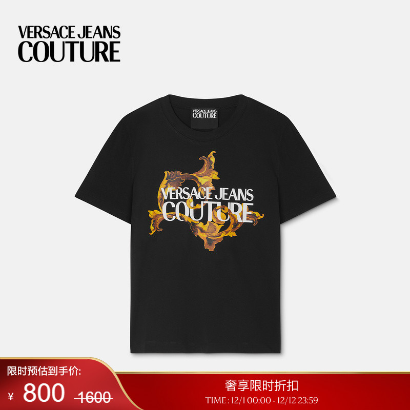 【季末优惠】VERSACE JEANS COUTURE 女士Porcelain Barocco T恤