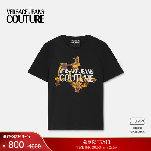 【季末优惠】VERSACE JEANS COUTURE 女士Porcelain Barocco T恤