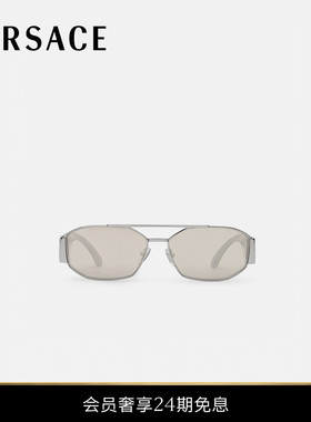 【送礼】VERSACE/范思哲 太阳镜