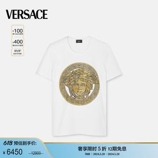 范思哲 美杜莎T恤 女士水晶La 末优惠 VERSACE 季 Medusa