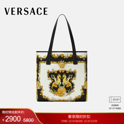 【季末优惠】VERSACE/范思哲 Coral Theatre La Medusa帆布托特包