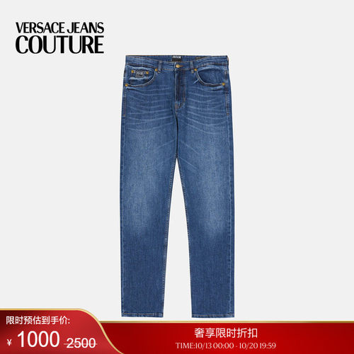 【季末优惠】VERSACE JEANS COUTURE 男士牛仔裤