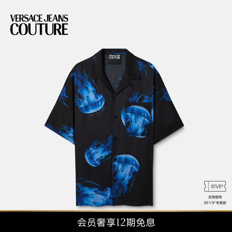 【新品】VERSACE JEANS COUTURE 男士印花斜纹粘纤衬衫