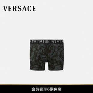 6期免息 Barocco长款 VERSACE 男士 平角裤 范思哲