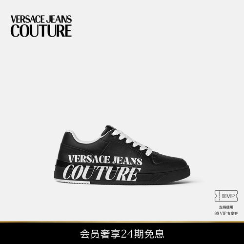 【24期免息】VERSACE JEANS COUTURE 男士休闲鞋