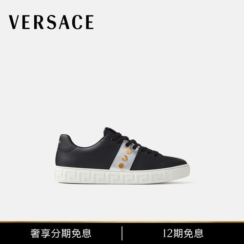 【秀场同款】VERSACE/范思哲 男士Greca缀饰运动鞋