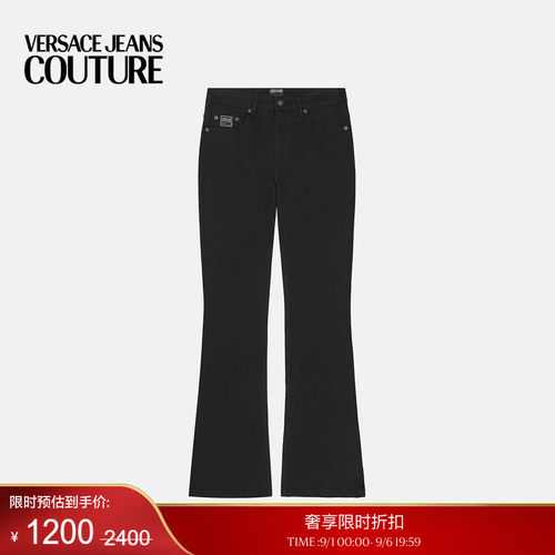 【季末优惠】VERSACE JEANS COUTURE 男士牛仔裤