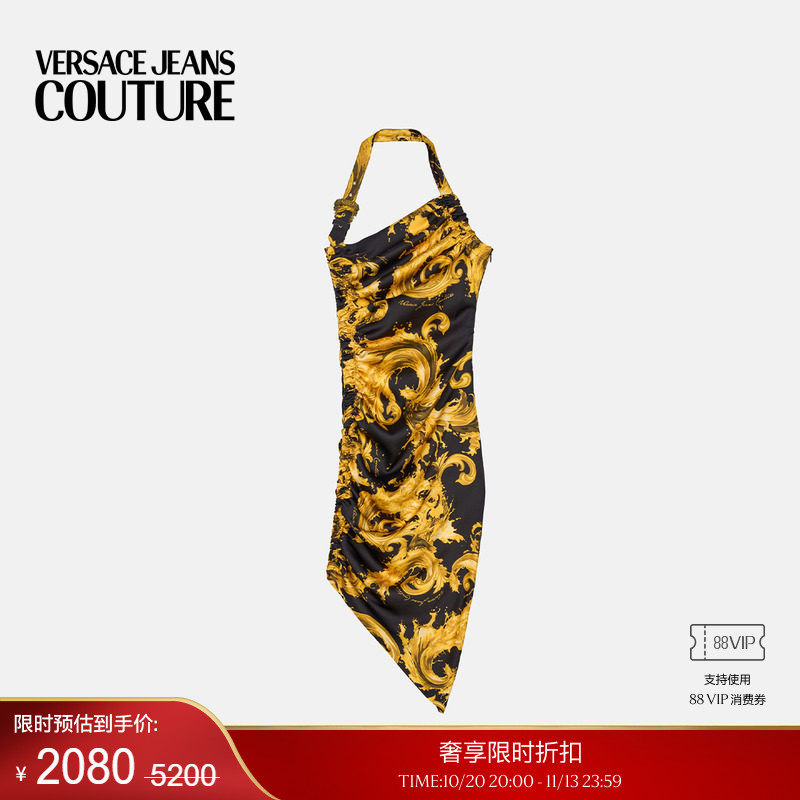 【季末优惠】VERSACE JEANS COUTURE 女士印花垂褶单肩迷笛连衣裙