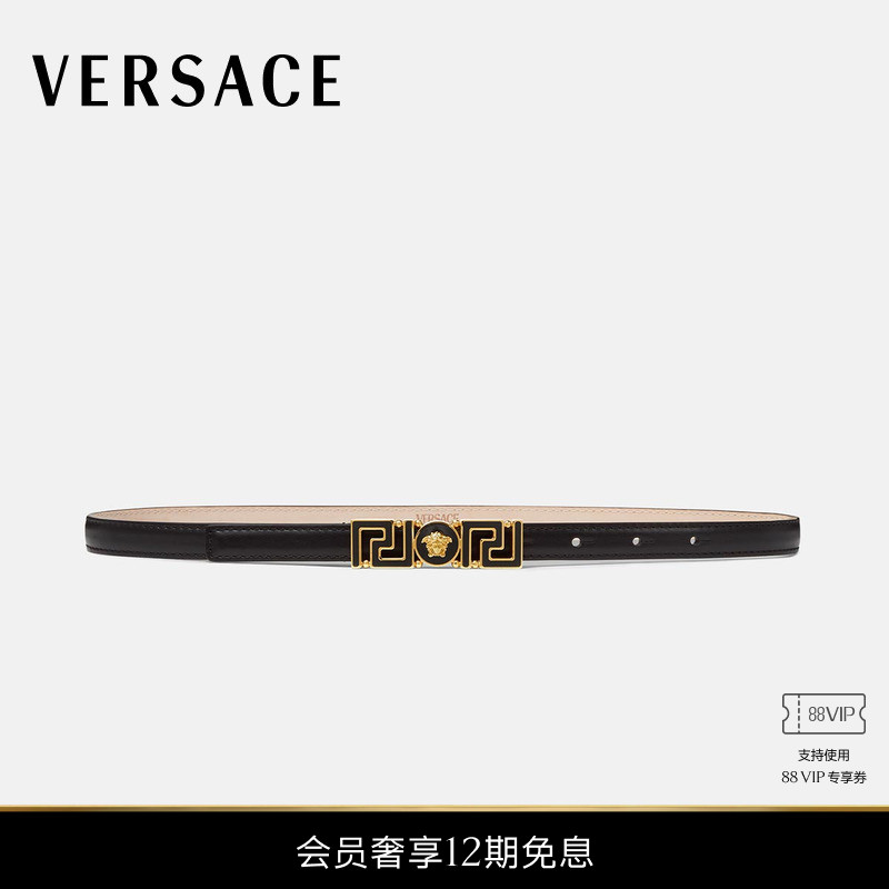 Versace/范思哲女士皮带