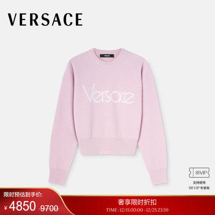【季末优惠】VERSACE/范思哲 女士 1978 Re-Edition Logo套头衫