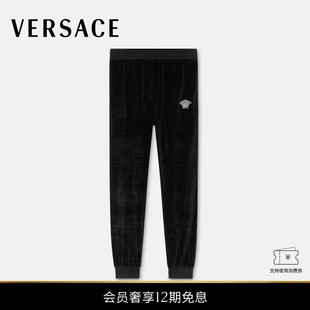 男士 范思哲 VERSACE 刺绣雪尼尔运动裤 新品