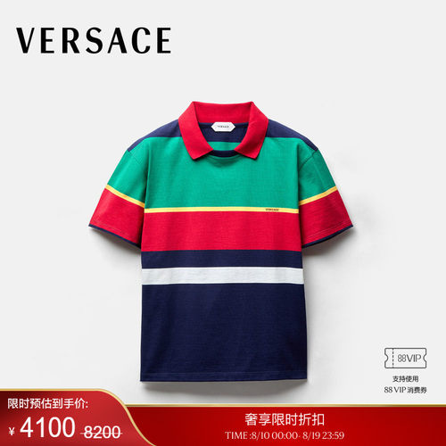 【季末优惠】VERSACE/范思哲 男士条纹棉质平纹针织T恤