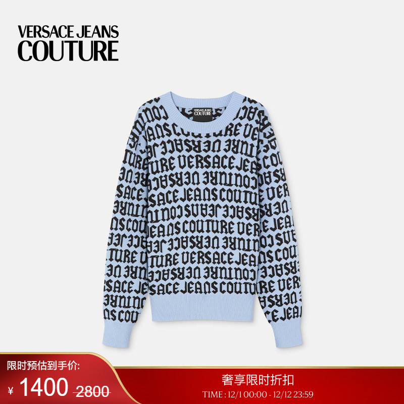 【季末优惠】VERSACE JEANS COUTURE 男士Logomania针织套头衫