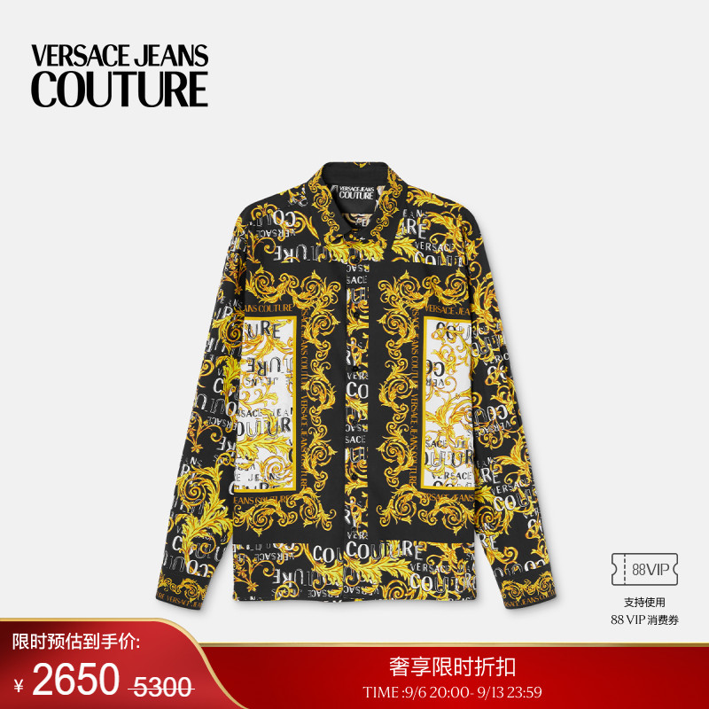 【季末优惠】VERSACE JEANS COUTURE 男士Logo Couture衬衫