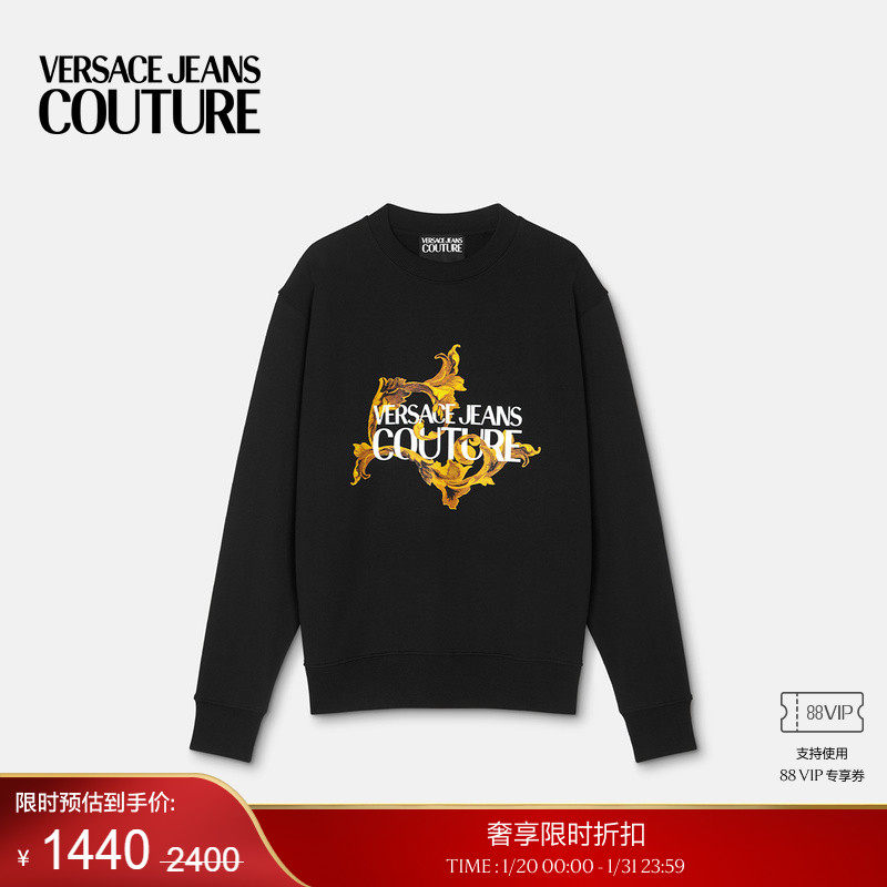【季末优惠】VERSACE JEANS COUTURE Porcelain Barocco运动衫