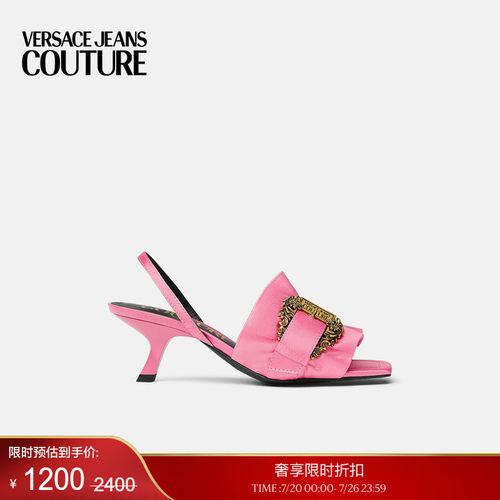 【季末优惠】VERSACE JEANS COUTURE 女士高跟凉鞋