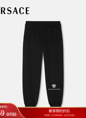 【季末优惠】VERSACE/范思哲 男士Medusa Milano运动裤