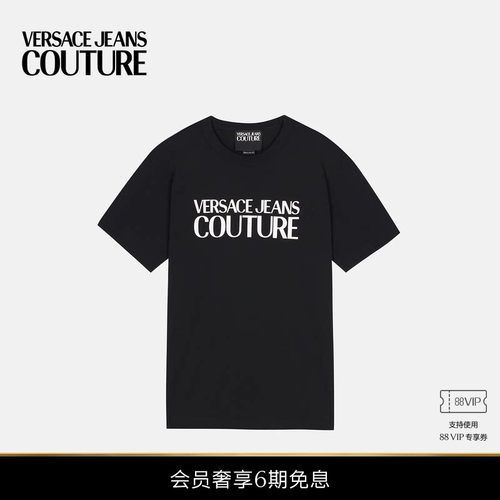 【6期免息】VERSACE JEANS COUTURE 男士T恤