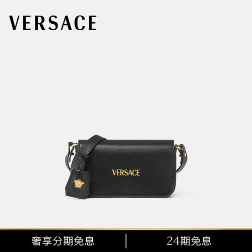 【24期免息】VERSACE/范思哲 女士Versace Tag迷你包