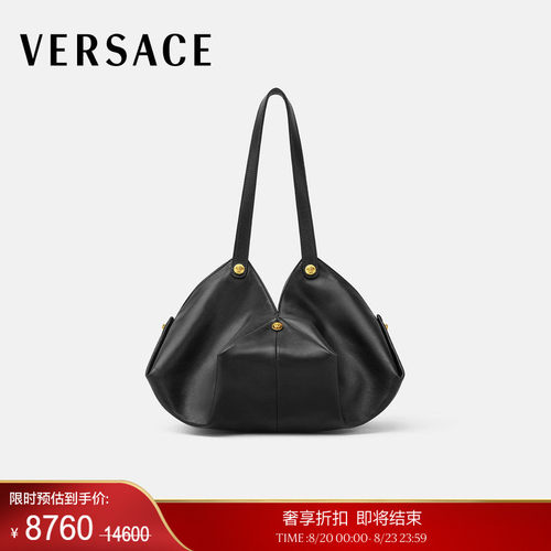 【季末优惠】VERSACE/范思哲 男女同款Protea单肩包