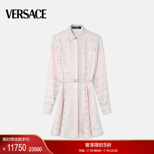 Treasure真絲中長襯衫 連衣裙 范思哲Versace VERSACE 季 末優惠