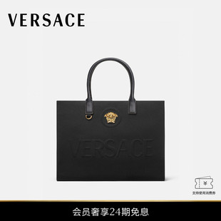女士La 范思哲 VERSACE Medusa帆布托特包 24期免息