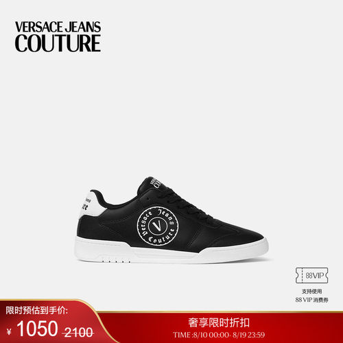【季末优惠】VERSACE JEANS COUTURE 男士休闲鞋