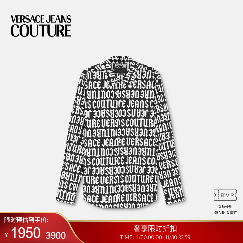 【季末优惠】VERSACE JEANS COUTURE 男士Logomania常规版衬衫