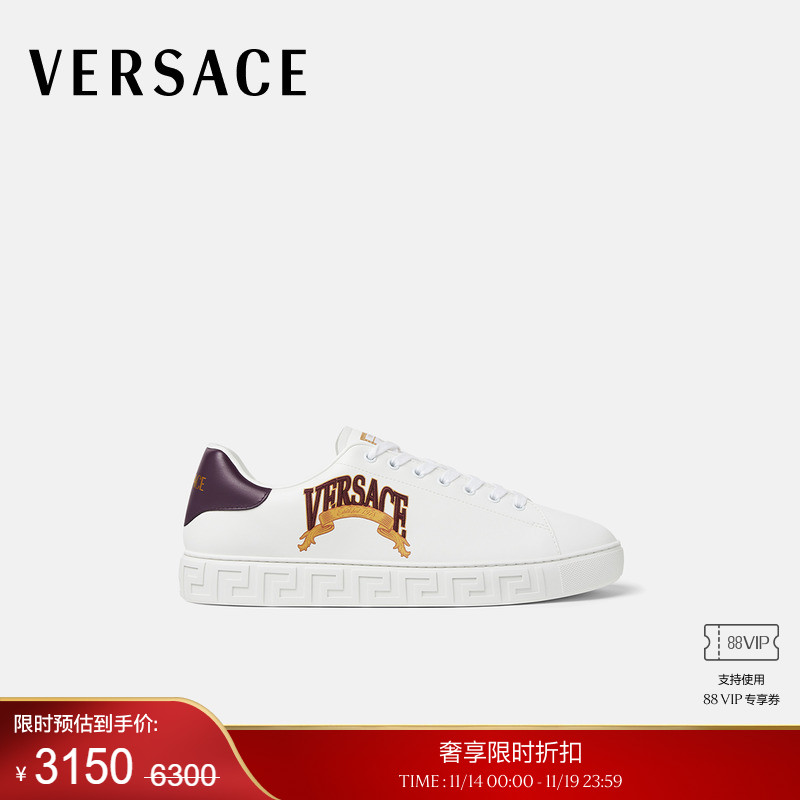 【季末优惠】VERSACE/范思哲 男士Acanthus Varsity Greca运动鞋