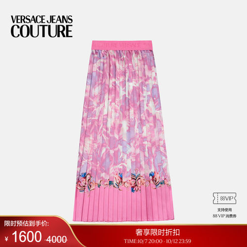 【季末优惠】VERSACE JEANS COUTURE 女士裙子