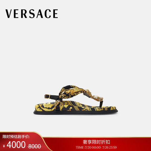 【季末优惠】VERSACE/范思哲 女士Barocco La Medusa凉鞋