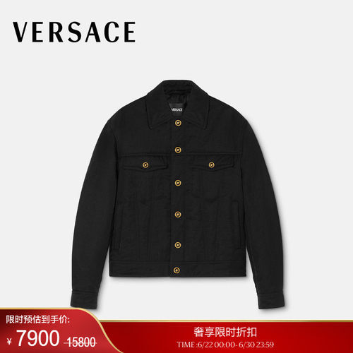 【季末优惠】VERSACE/范思哲 男士压褶锦纶填充夹克