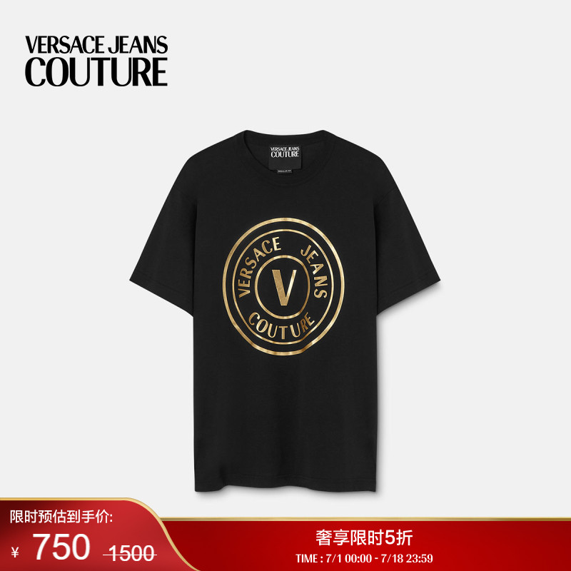 【季末优惠】VERSACE JEANS COUTURE 男士T恤