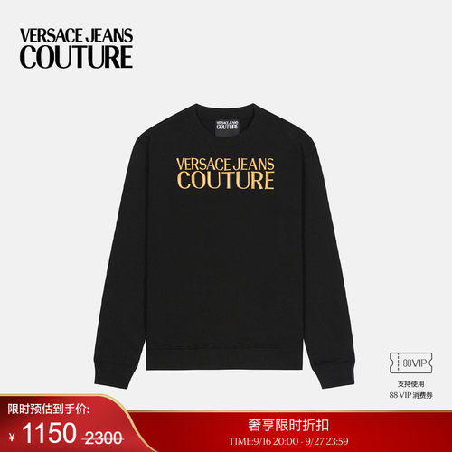 【季末优惠】VERSACE JEANS COUTURE 女士缀饰棉质平纹针织运动衫
