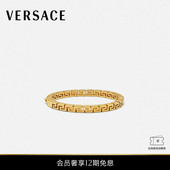 范思哲 VERSACE 女士工艺手镯 12期免息