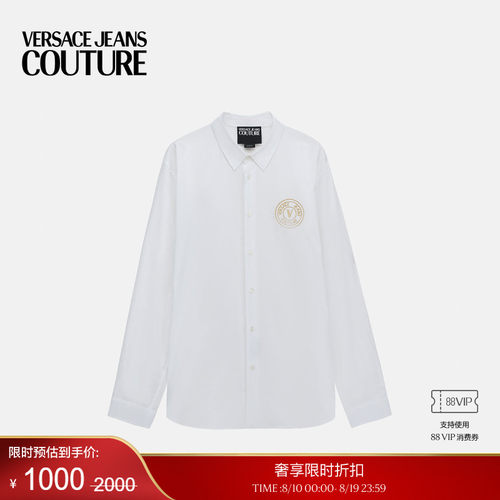 【季末优惠】VERSACE JEANS COUTURE 男士衬衫