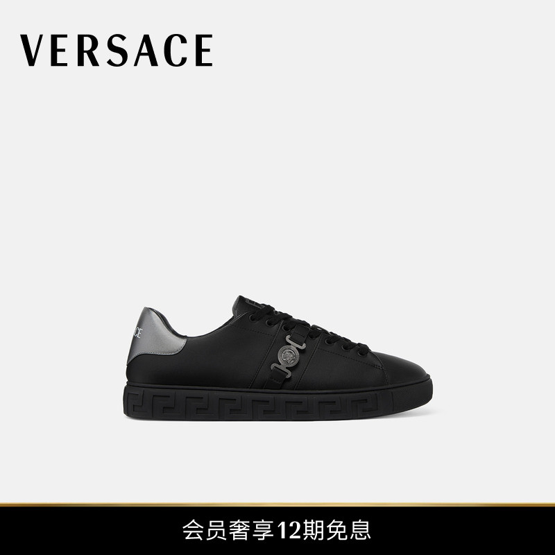 【新品】VERSACE/范思哲 男士Medusa Biggie Greca运动鞋