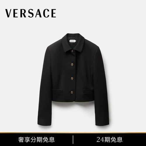 【早秋新品】VERSACE/范思哲 女士Grain De Poudre夹克