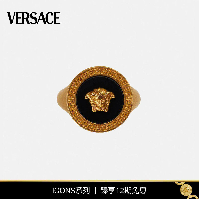 【12期免息】VERSACE/范思哲 男士Medusa美杜莎希腊回纹外框戒指