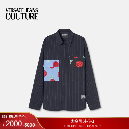 【季末优惠】VERSACE JEANS COUTURE 男士Roses条纹外套式衬衫