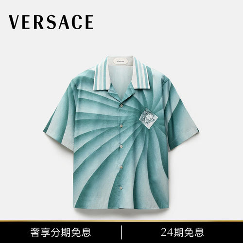 【秋冬新品】VERSACE/范思哲 男士印花棉府绸衬衫