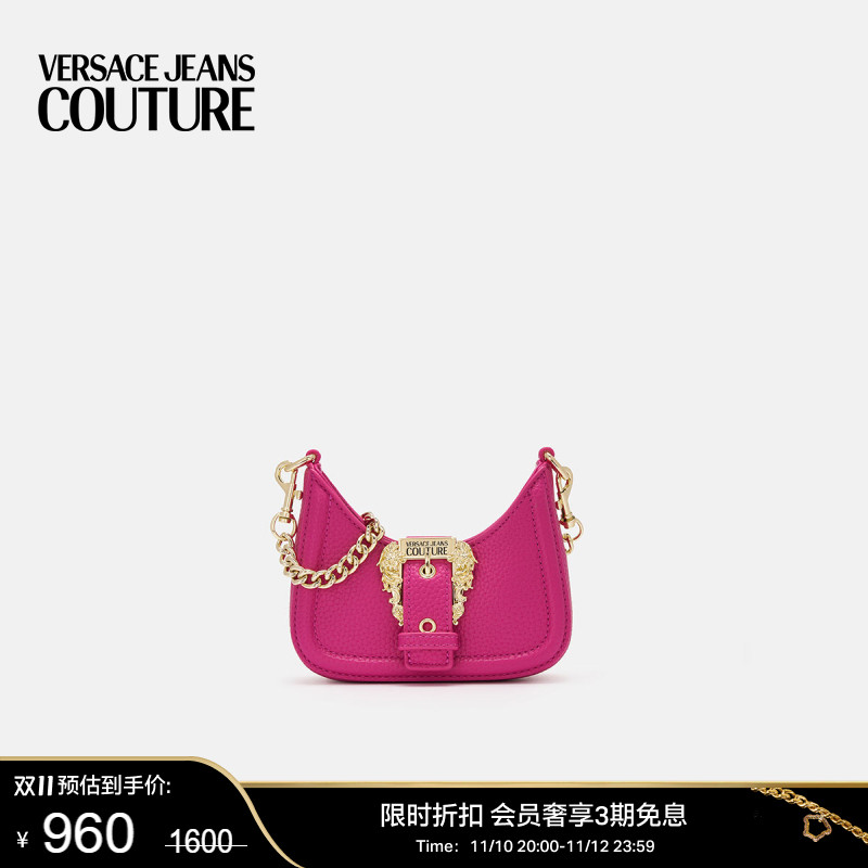 【限时优惠】VERSACE JEANS COUTURE 女士背提包链条月牙包