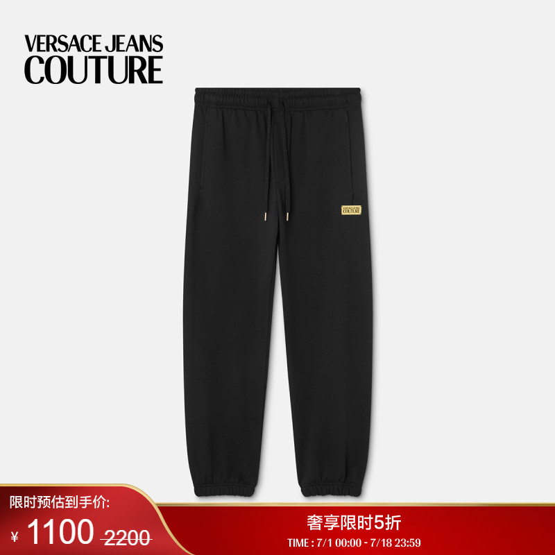 【季末优惠】VERSACE JEANS COUTURE 男士Logo运动裤