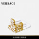 男女同款 范思哲 VERSACE 毛巾套装 12期免息