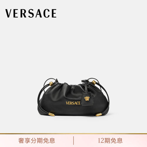 【送礼】VERSACE/范思哲 女士Versace Tag迷你包