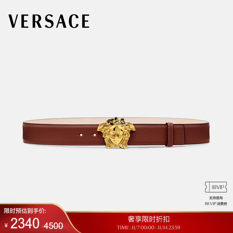 【季末优惠】VERSACE/范思哲男士美杜莎LOGO皮革腰带皮带
